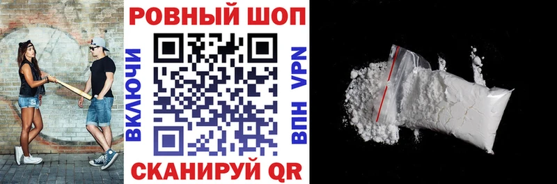 Где найти наркотики Пестово МАРИХУАНА  АМФЕТАМИН  ГАШИШ  Мефедрон 