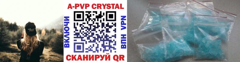 hydra ТОР  нарко площадка Telegram  Alfa_PVP СК  Пестово 