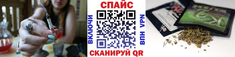 блэк спрут сайт  Пестово  БУТИРАТ бутик 