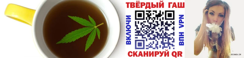 Canna-Cookies марихуана  Пестово 