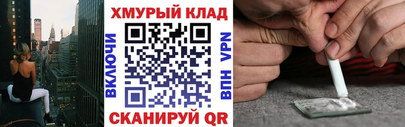 Героин афганец  Пестово 