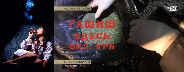 марки lsd Володарск