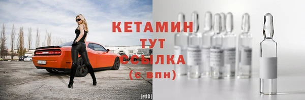марки lsd Володарск