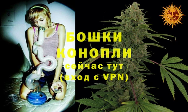 марки lsd Володарск