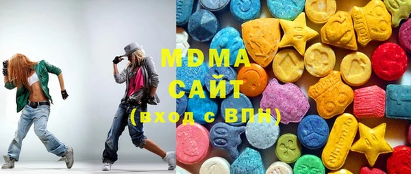PSILOCYBIN Волосово