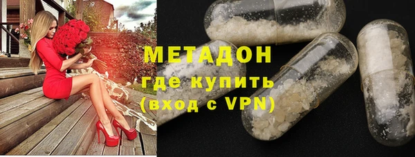 PSILOCYBIN Волосово