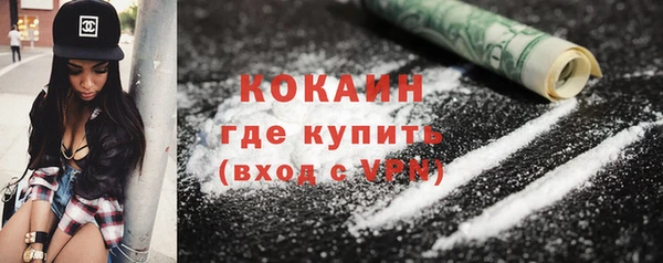 марки lsd Семикаракорск