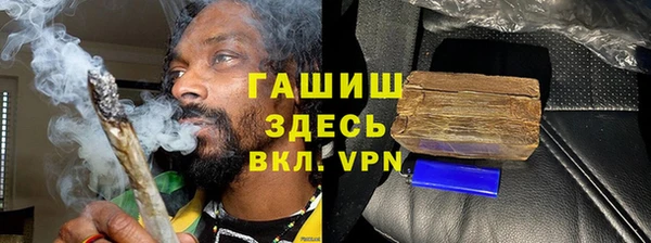PSILOCYBIN Волосово